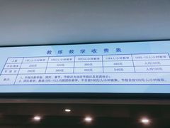 -绍兴启迪乔波冰雪世界