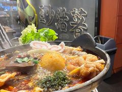 -老爷锅(新街口IFCX店)