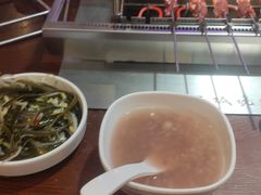-中贸广场