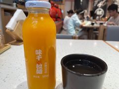 沙棘汁-味千拉面(双井店)
