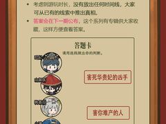 -谜·沉浸侦探剧本杀推理馆(静安店)
