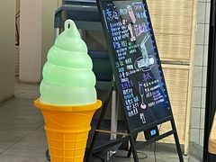 -菜香根大酒楼(首师大店)