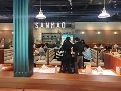 -三猫黑鱼花(南大店)