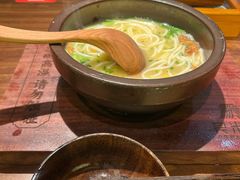-良米山·云南野生菌过桥米线(上海首店)