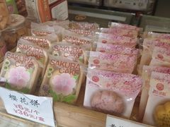 -矮子馅饼(大成路店)