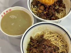 -李易面馆(树木岭店)