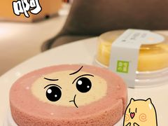 -奈雪的茶(中华广场店)