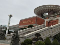 -中国闽台缘博物馆