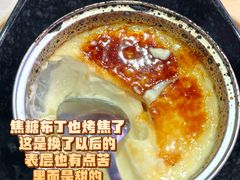 -寿司郎(皇庭广场店)