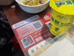 -扬二春炒饭(国庆路总店)