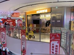 -万达广场(临港店)