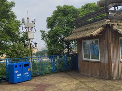 -乐和乐都动物主题乐园