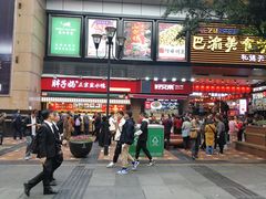 门面-八一好吃街·高品美食广场