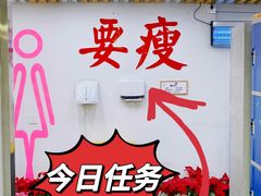 -超菲特健身工作室(晨月店)