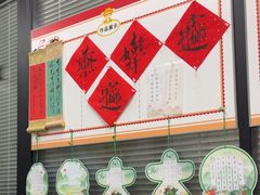 -赵汝飞练字硬笔书法(三林浦三路校区)