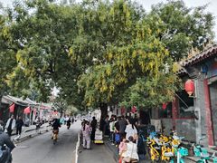-增盛魁小吃店