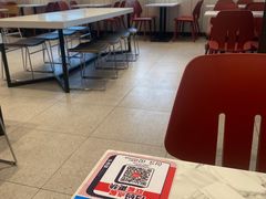 大堂-乡村基(双流时代奥特莱斯餐厅)