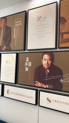 -熙朵美学植发·连锁品牌