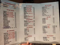 -梅飞酒家(桑园路店)