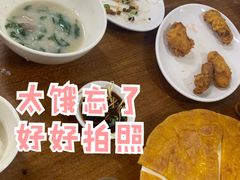 -华记粥饭店(印象容桂主题风情街店)