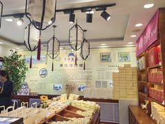 -皇承御点·八旗饽饽铺(避暑山庄店)