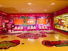 -凯德MALL(望京店)