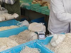 -华良切面店(航建大楼店)