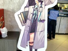 -必胜客(鳌江万达店)