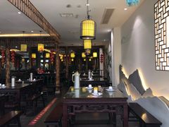 -九炉分座(个园店)