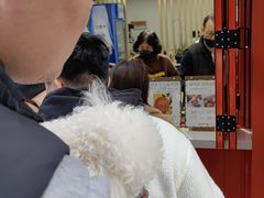 -莫朗核桃饼(虹泉路店)