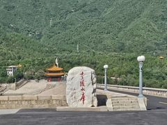 -十三陵水库