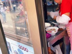 -非遗·爱西干面(小公园总店)