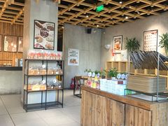 -原麦山丘(世纪金源店)