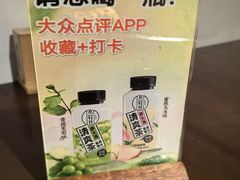 -蝦塘·中国餐馆(城墙南马道巷店)