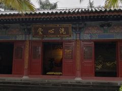-海南文笔峰盘古文化旅游区