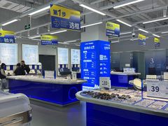 -优购镜仓(六角广场店)