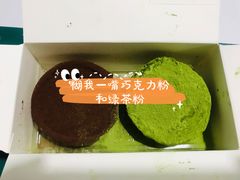 -黛汀烘焙DAINTY BAKERY(代字行合生汇店)