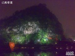 -桂林两江四湖景区