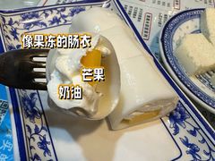 芒果肠粉-双喜老铺(人民广场店)