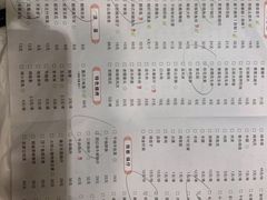 -庐州太太(双岗店)