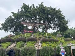 -自贡恐龙博物馆