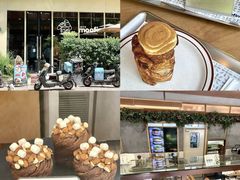 -TonTon(永康路店)
