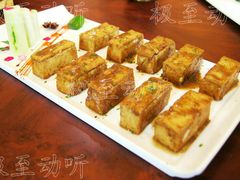 瓢儿鸽蛋-民国红公馆·艺文空间(颐和路店)