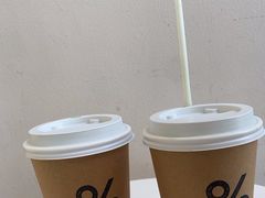 -% Arabica阿拉比卡咖啡(深圳湾万象城店)