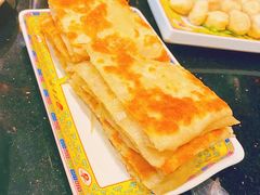 -芦月轩羊蝎子(北蜂窝店)