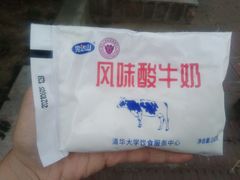 -清华大学-清芬园