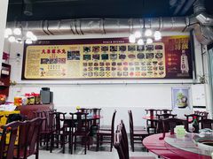 -夫妻蘸水兔(夹江店)