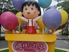 -东莞松山湖万象汇