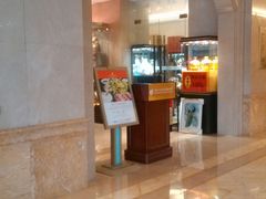 android_upload_pic-浙江三立开元名都大酒店