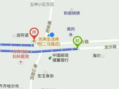 -完美生活炭火烤肉(二马路店)
